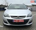 Сірий Опель Астра, об'ємом двигуна 1.6 л та пробігом 242 тис. км за 8550 $, фото 3 на Automoto.ua