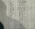 Серый Опель Астра, объемом двигателя 1.3 л и пробегом 224 тыс. км за 7250 $, фото 27 на Automoto.ua