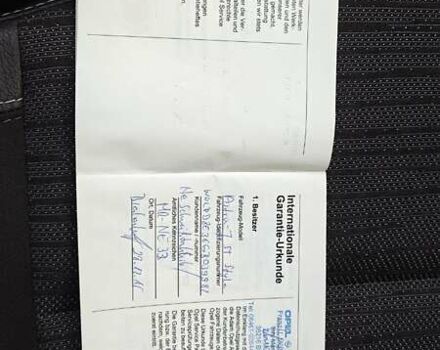 Сірий Опель Астра, об'ємом двигуна 1.6 л та пробігом 182 тис. км за 8999 $, фото 32 на Automoto.ua