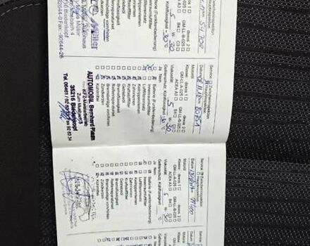 Сірий Опель Астра, об'ємом двигуна 1.6 л та пробігом 182 тис. км за 8999 $, фото 34 на Automoto.ua