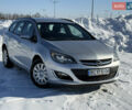 Серый Опель Астра, объемом двигателя 1.6 л и пробегом 238 тыс. км за 7950 $, фото 25 на Automoto.ua