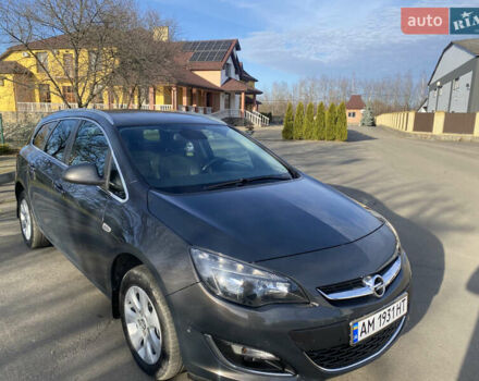 Серый Опель Астра, объемом двигателя 1.6 л и пробегом 165 тыс. км за 7700 $, фото 6 на Automoto.ua