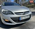 Серый Опель Астра, объемом двигателя 1.6 л и пробегом 265 тыс. км за 8800 $, фото 1 на Automoto.ua