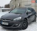 Серый Опель Астра, объемом двигателя 1.6 л и пробегом 237 тыс. км за 7999 $, фото 1 на Automoto.ua