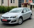 Серый Опель Астра, объемом двигателя 1.6 л и пробегом 242 тыс. км за 7999 $, фото 1 на Automoto.ua