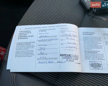 Серый Опель Астра, объемом двигателя 0 л и пробегом 211 тыс. км за 8950 $, фото 88 на Automoto.ua