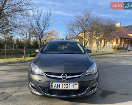 Серый Опель Астра, объемом двигателя 1.6 л и пробегом 165 тыс. км за 7700 $, фото 1 на Automoto.ua