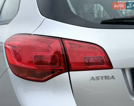 Серый Опель Астра, объемом двигателя 1.6 л и пробегом 242 тыс. км за 8800 $, фото 14 на Automoto.ua