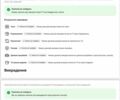 Серый Опель Астра, объемом двигателя 1.6 л и пробегом 155 тыс. км за 9300 $, фото 98 на Automoto.ua