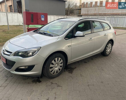 Серый Опель Астра, объемом двигателя 1.6 л и пробегом 199 тыс. км за 8255 $, фото 1 на Automoto.ua