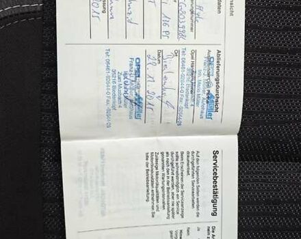 Сірий Опель Астра, об'ємом двигуна 1.6 л та пробігом 182 тис. км за 8999 $, фото 33 на Automoto.ua