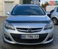Опель Астра 2015 у Дніпро (Дніпропетровську) на Automoto.ua Сірий Опель Астра, об'ємом двигуна 1.6 л та пробігом 290 тис. км за 7999 $, фото 5 на Automoto.ua