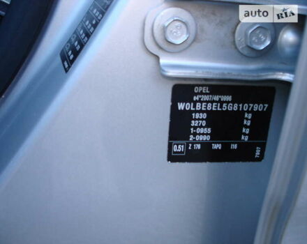 Серый Опель Астра, объемом двигателя 0 л и пробегом 179 тыс. км за 11000 $, фото 8 на Automoto.ua