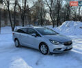 Сірий Опель Астра, об'ємом двигуна 1.6 л та пробігом 228 тис. км за 10500 $, фото 1 на Automoto.ua
