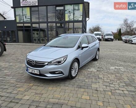 Серый Опель Астра, объемом двигателя 1.6 л и пробегом 217 тыс. км за 8800 $, фото 24 на Automoto.ua
