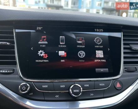 Сірий Опель Астра, об'ємом двигуна 1.6 л та пробігом 239 тис. км за 11200 $, фото 22 на Automoto.ua