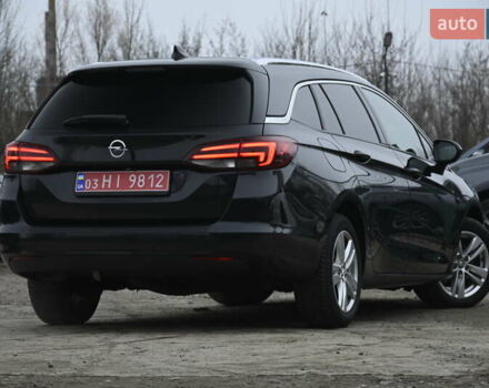 Сірий Опель Астра, об'ємом двигуна 1.6 л та пробігом 185 тис. км за 10400 $, фото 12 на Automoto.ua
