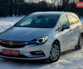 Сірий Опель Астра, об'ємом двигуна 1.6 л та пробігом 199 тис. км за 11200 $, фото 2 на Automoto.ua