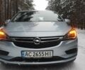 Серый Опель Астра, объемом двигателя 1.6 л и пробегом 256 тыс. км за 8500 $, фото 1 на Automoto.ua
