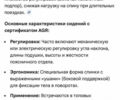 Сірий Опель Астра, об'ємом двигуна 1.62 л та пробігом 178 тис. км за 9150 $, фото 19 на Automoto.ua