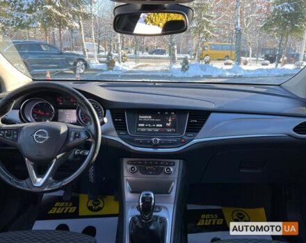 Серый Опель Астра, объемом двигателя 1.6 л и пробегом 251 тыс. км за 8999 $, фото 10 на Automoto.ua