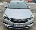 Сірий Опель Астра, об'ємом двигуна 1.6 л та пробігом 212 тис. км за 10200 $, фото 40 на Automoto.ua