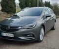 Сірий Опель Астра, об'ємом двигуна 1.6 л та пробігом 238 тис. км за 10500 $, фото 1 на Automoto.ua