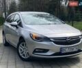 Серый Опель Астра, объемом двигателя 1.6 л и пробегом 225 тыс. км за 8600 $, фото 1 на Automoto.ua