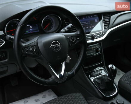 Серый Опель Астра, объемом двигателя 1.6 л и пробегом 185 тыс. км за 10400 $, фото 20 на Automoto.ua