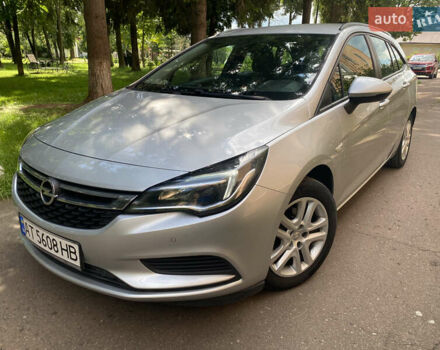 Серый Опель Астра, объемом двигателя 1.6 л и пробегом 205 тыс. км за 9300 $, фото 2 на Automoto.ua