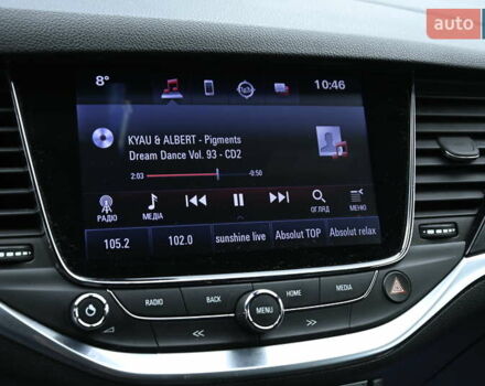 Сірий Опель Астра, об'ємом двигуна 1.6 л та пробігом 185 тис. км за 10400 $, фото 22 на Automoto.ua