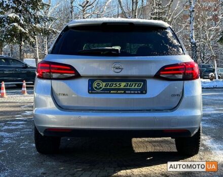 Серый Опель Астра, объемом двигателя 1.6 л и пробегом 251 тыс. км за 8999 $, фото 5 на Automoto.ua