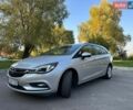 Серый Опель Астра, объемом двигателя 1.6 л и пробегом 222 тыс. км за 9900 $, фото 2 на Automoto.ua