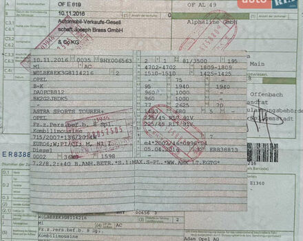 Сірий Опель Астра, об'ємом двигуна 1.6 л та пробігом 280 тис. км за 9750 $, фото 96 на Automoto.ua