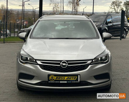 Серый Опель Астра, объемом двигателя 1.6 л и пробегом 206 тыс. км за 11500 $, фото 1 на Automoto.ua