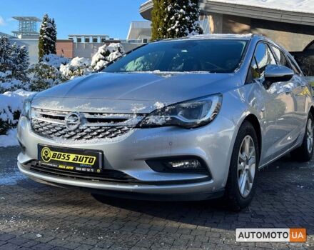Серый Опель Астра, объемом двигателя 1.6 л и пробегом 251 тыс. км за 8999 $, фото 2 на Automoto.ua