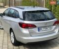 Серый Опель Астра, объемом двигателя 1.6 л и пробегом 225 тыс. км за 8600 $, фото 31 на Automoto.ua