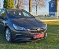Серый Опель Астра, объемом двигателя 0 л и пробегом 117 тыс. км за 9300 $, фото 1 на Automoto.ua