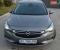 Серый Опель Астра, объемом двигателя 1.6 л и пробегом 260 тыс. км за 9900 $, фото 1 на Automoto.ua