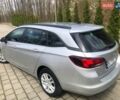 Серый Опель Астра, объемом двигателя 1.6 л и пробегом 225 тыс. км за 8600 $, фото 30 на Automoto.ua