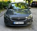 Сірий Опель Астра, об'ємом двигуна 1.6 л та пробігом 236 тис. км за 8707 $, фото 1 на Automoto.ua