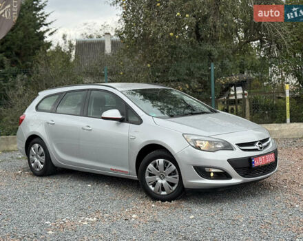 Серый Опель Астра, объемом двигателя 0 л и пробегом 192 тыс. км за 8350 $, фото 12 на Automoto.ua