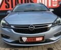 Сірий Опель Астра, об'ємом двигуна 1.6 л та пробігом 270 тис. км за 9800 $, фото 2 на Automoto.ua