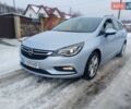 Серый Опель Астра, объемом двигателя 1.6 л и пробегом 217 тыс. км за 8750 $, фото 21 на Automoto.ua