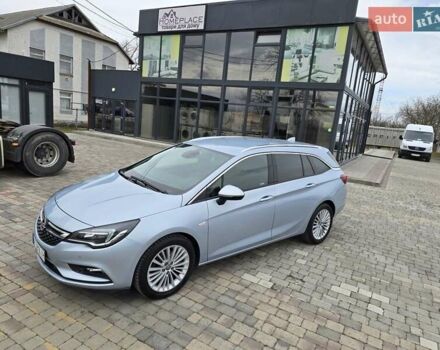 Серый Опель Астра, объемом двигателя 1.6 л и пробегом 217 тыс. км за 8800 $, фото 22 на Automoto.ua