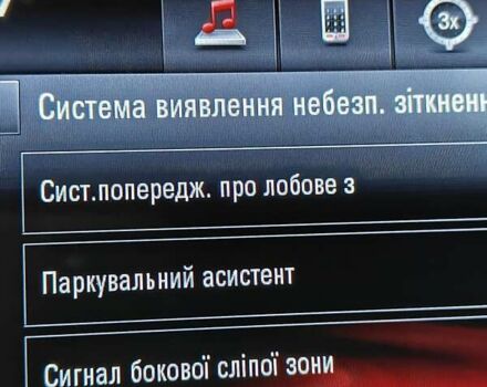 Серый Опель Астра, объемом двигателя 1.6 л и пробегом 283 тыс. км за 11499 $, фото 51 на Automoto.ua