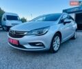 Серый Опель Астра, объемом двигателя 1.6 л и пробегом 218 тыс. км за 8900 $, фото 1 на Automoto.ua