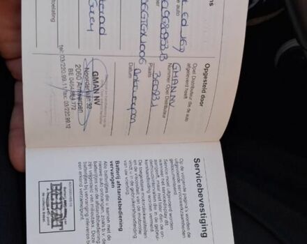 Серый Опель Астра, объемом двигателя 0 л и пробегом 117 тыс. км за 9300 $, фото 19 на Automoto.ua