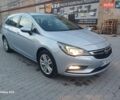 Сірий Опель Астра, об'ємом двигуна 1.6 л та пробігом 223 тис. км за 7550 $, фото 8 на Automoto.ua