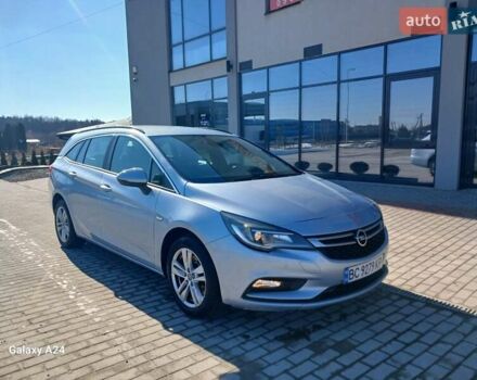 Сірий Опель Астра, об'ємом двигуна 1.6 л та пробігом 217 тис. км за 8550 $, фото 20 на Automoto.ua